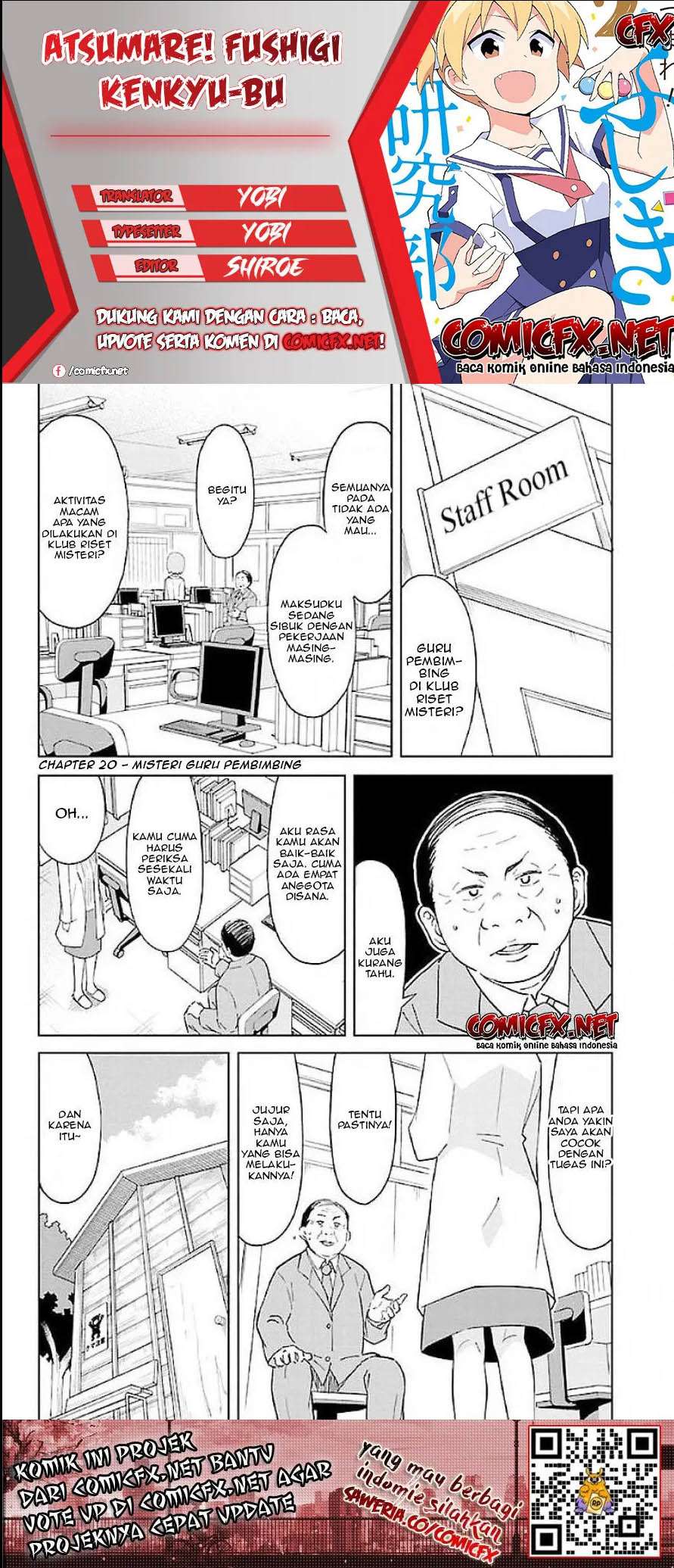 atsumare-fushigi-kenkyu-bu - Chapter: 20