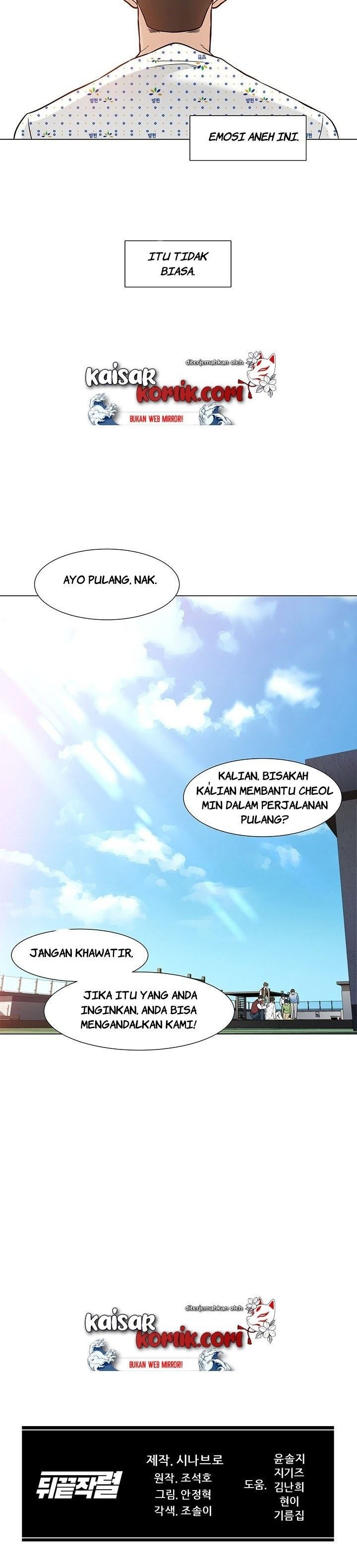 from-the-grave-and-back - Chapter: 2