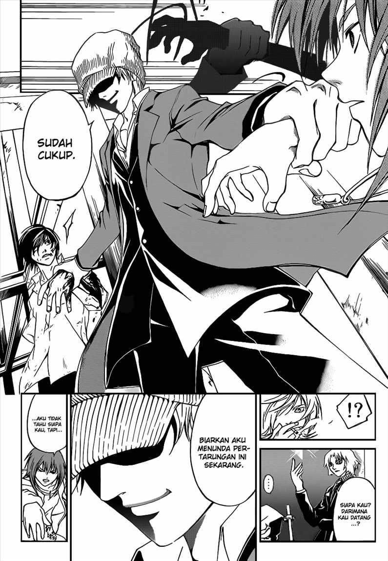 code-breaker - Chapter: 93