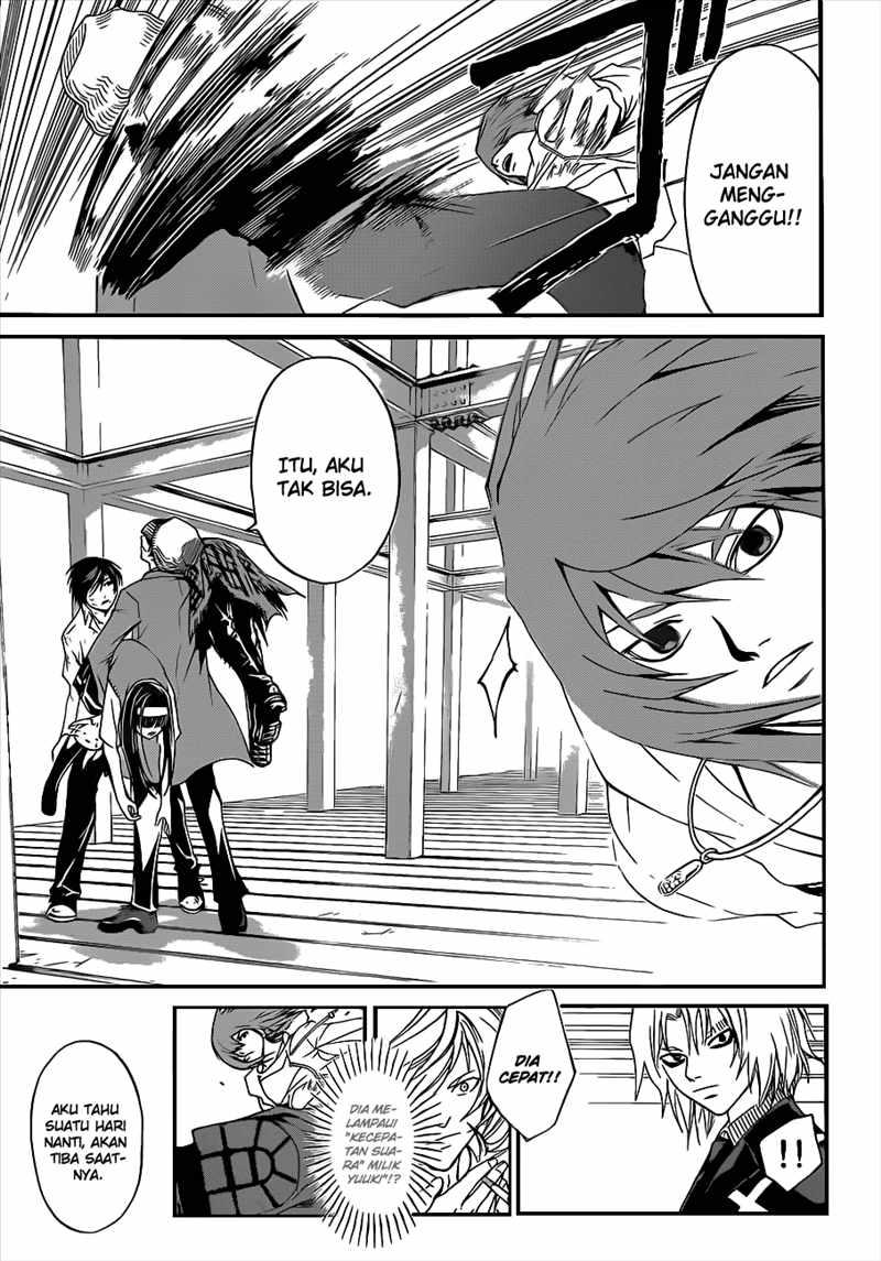 code-breaker - Chapter: 93