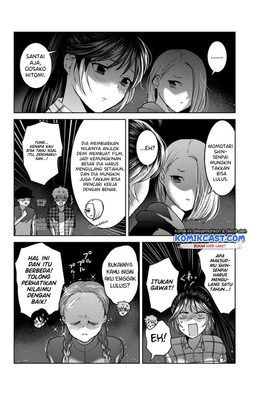 bokutachi-wa-hanshoku-wo-yameta - Chapter: 37