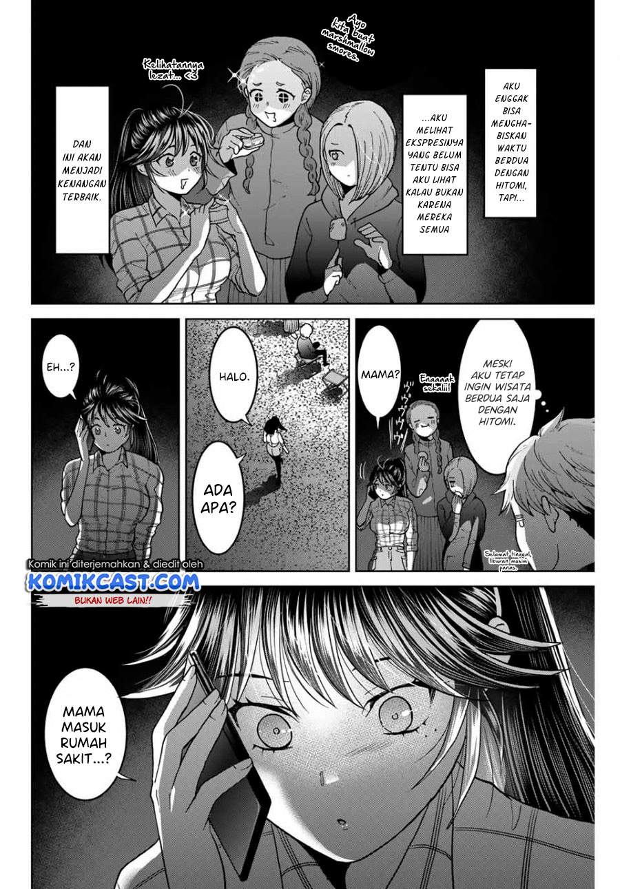 bokutachi-wa-hanshoku-wo-yameta - Chapter: 37