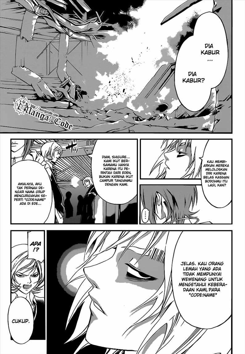code-breaker - Chapter: 93