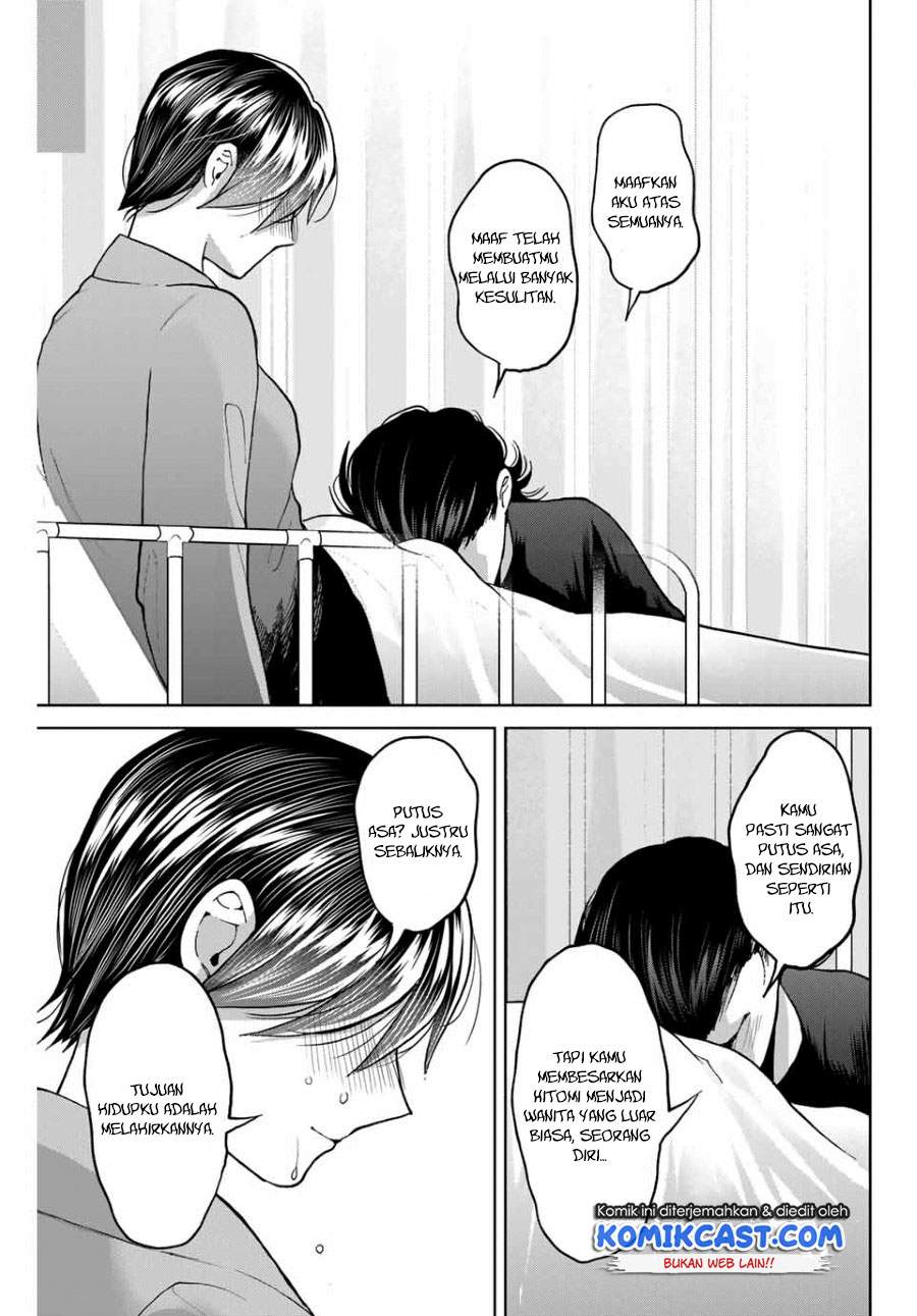 bokutachi-wa-hanshoku-wo-yameta - Chapter: 37