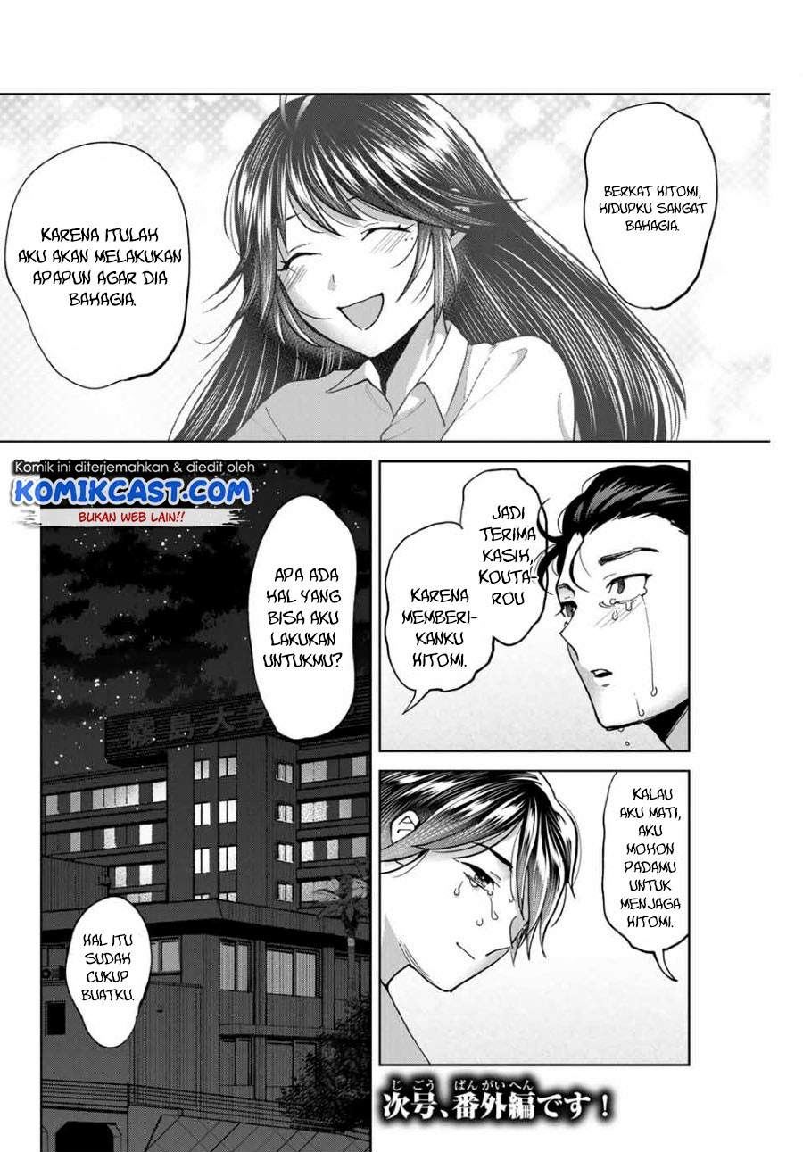 bokutachi-wa-hanshoku-wo-yameta - Chapter: 37