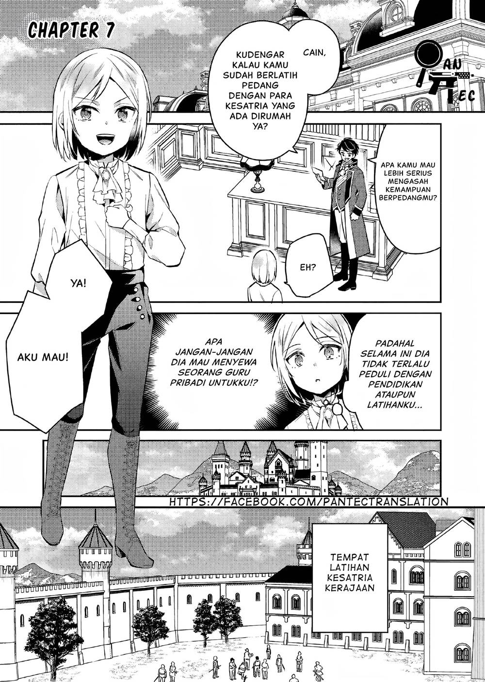 akuyaku-reijo-no-ani-ni-tenseishimashita - Chapter: 7