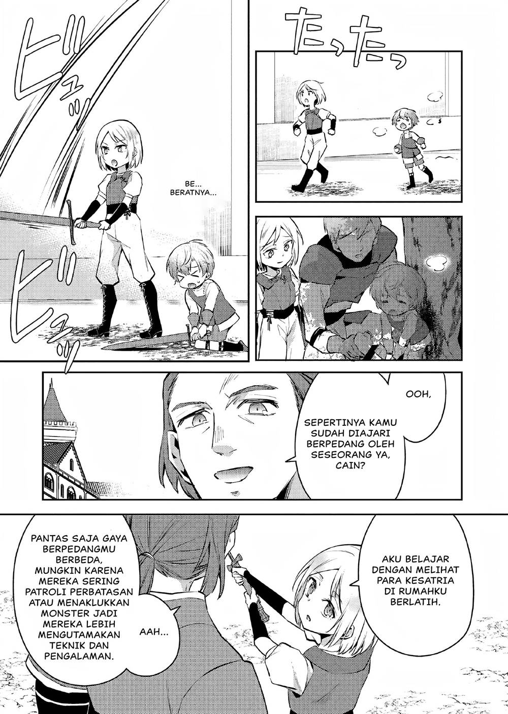 akuyaku-reijo-no-ani-ni-tenseishimashita - Chapter: 7