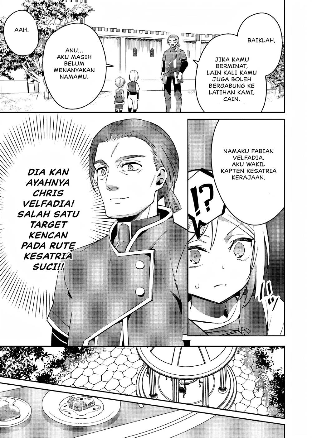 akuyaku-reijo-no-ani-ni-tenseishimashita - Chapter: 7