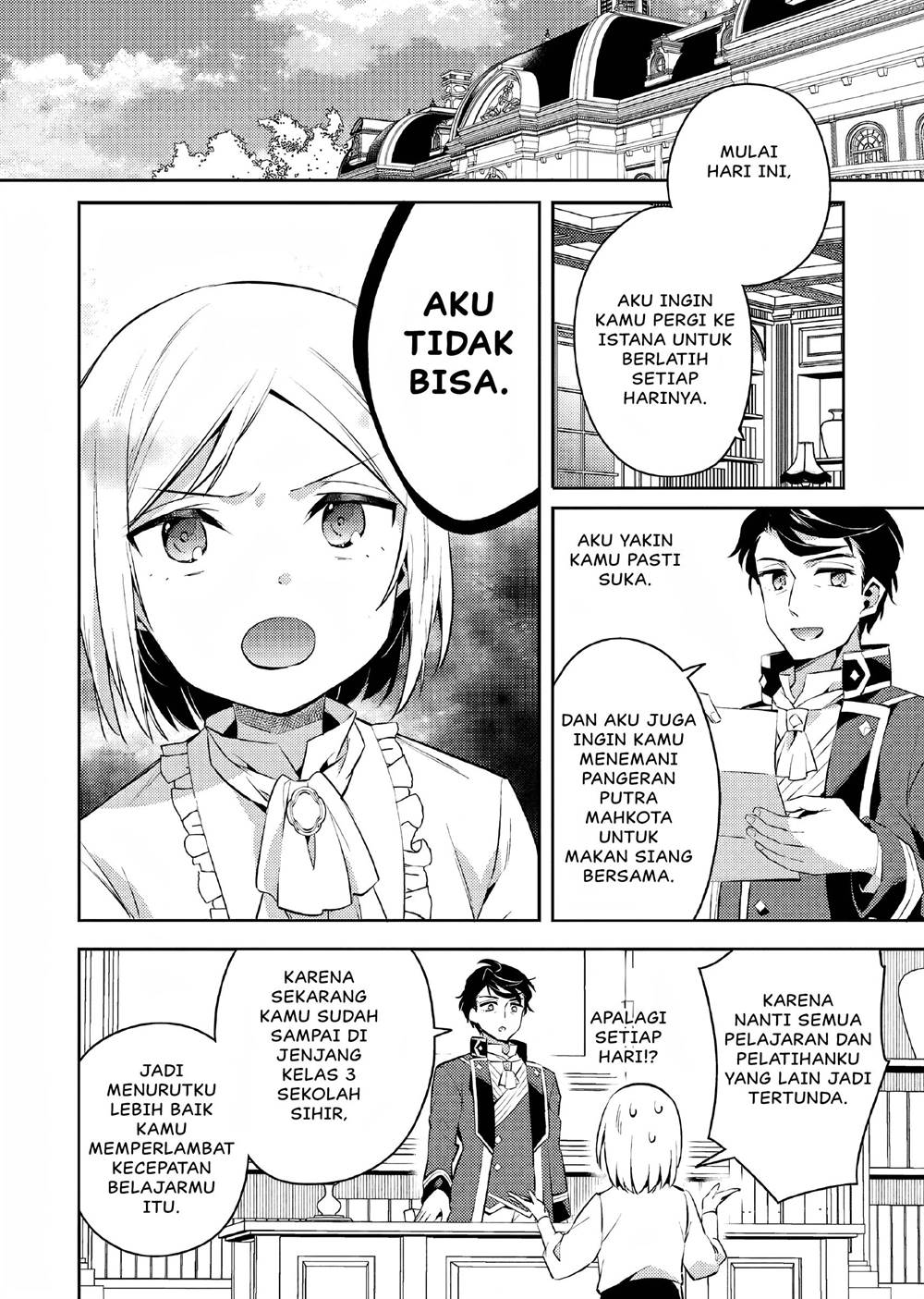 akuyaku-reijo-no-ani-ni-tenseishimashita - Chapter: 7