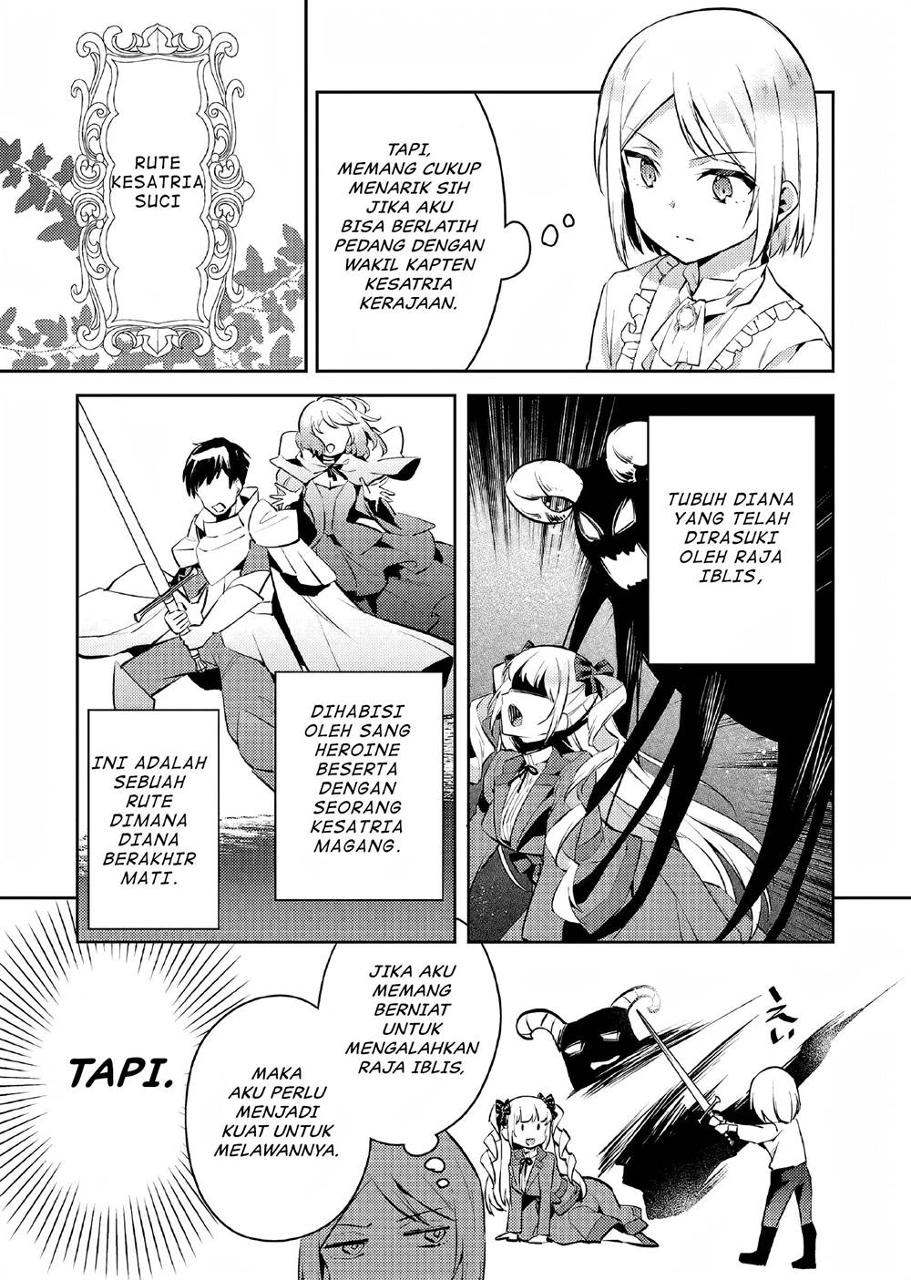 akuyaku-reijo-no-ani-ni-tenseishimashita - Chapter: 7