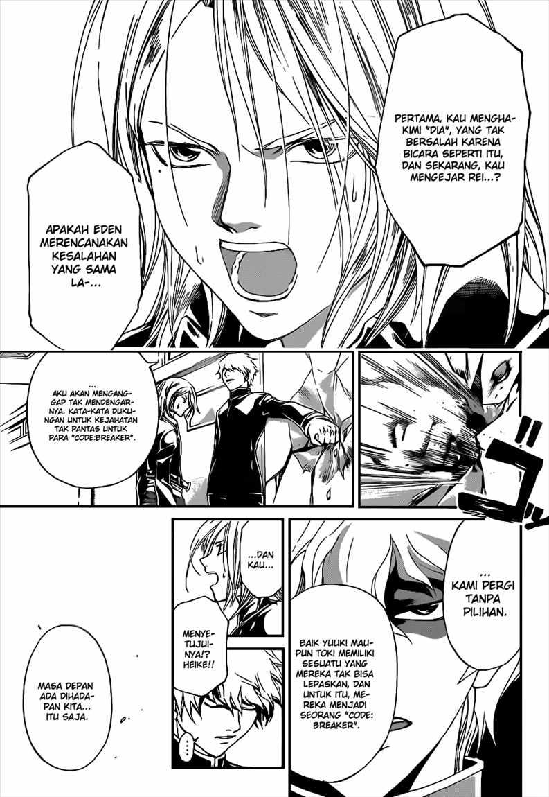 code-breaker - Chapter: 93