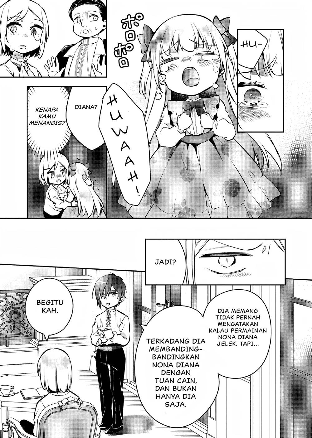 akuyaku-reijo-no-ani-ni-tenseishimashita - Chapter: 7