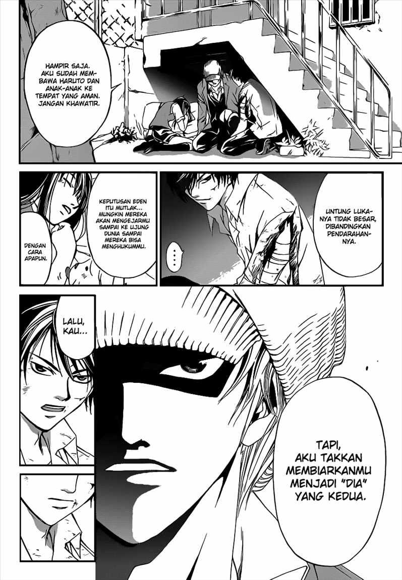 code-breaker - Chapter: 93