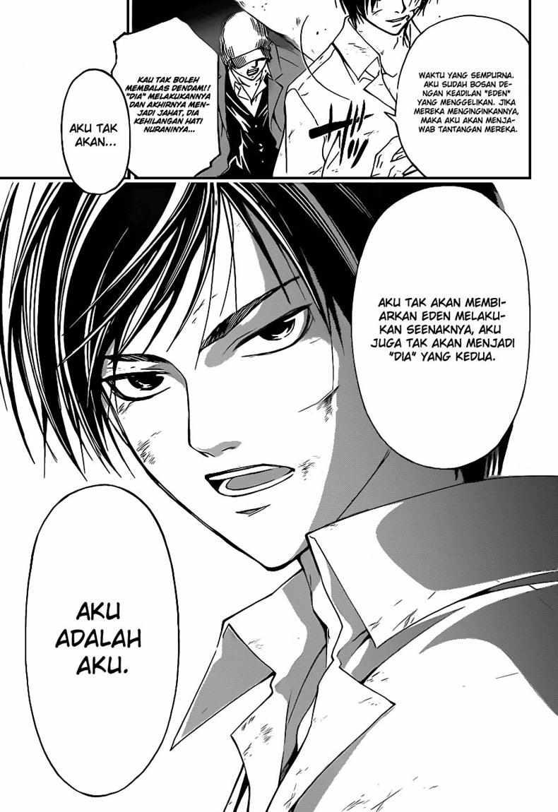 code-breaker - Chapter: 93