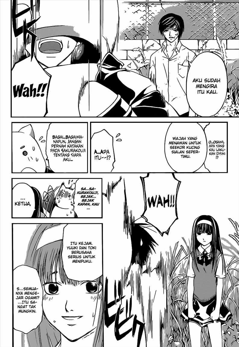 code-breaker - Chapter: 93