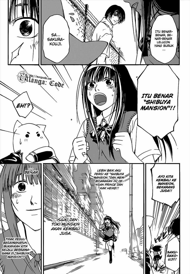 code-breaker - Chapter: 93