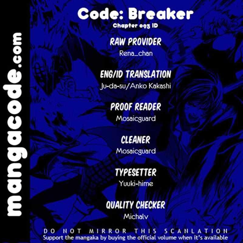 code-breaker - Chapter: 93