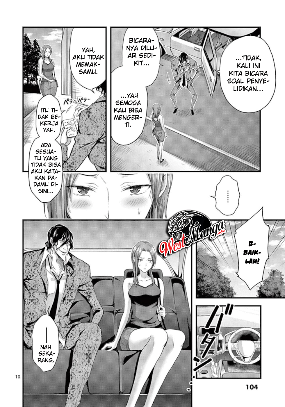 dokuzakura - Chapter: 10