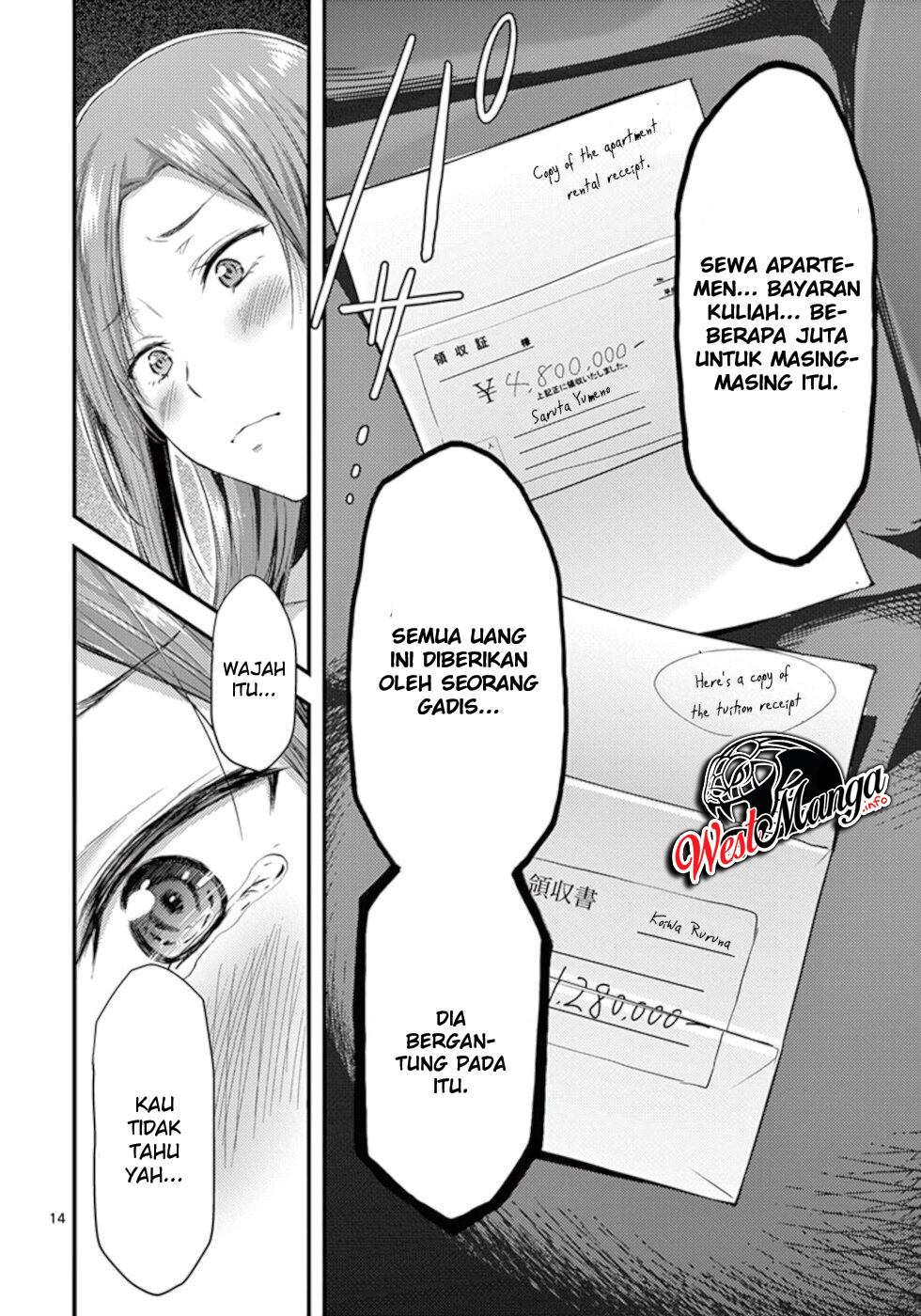 dokuzakura - Chapter: 10