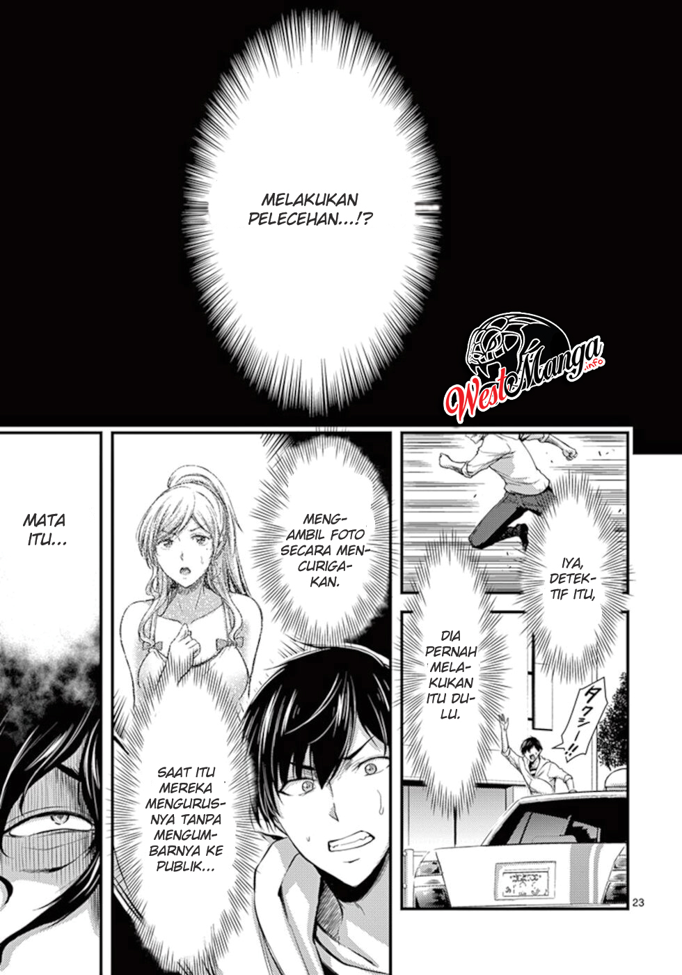 dokuzakura - Chapter: 10