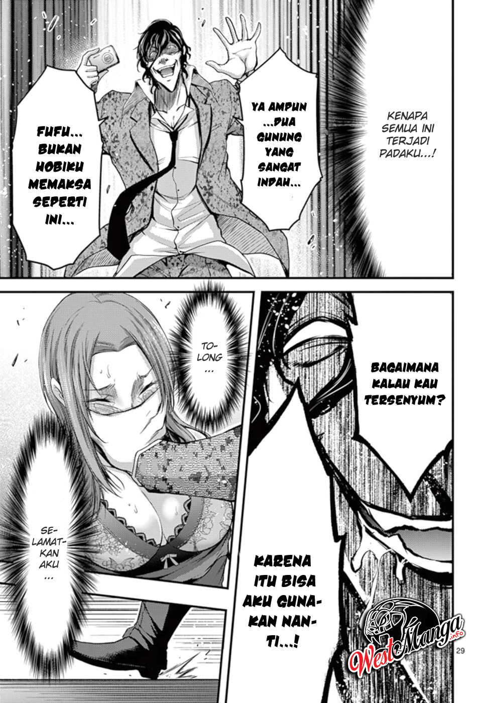 dokuzakura - Chapter: 10