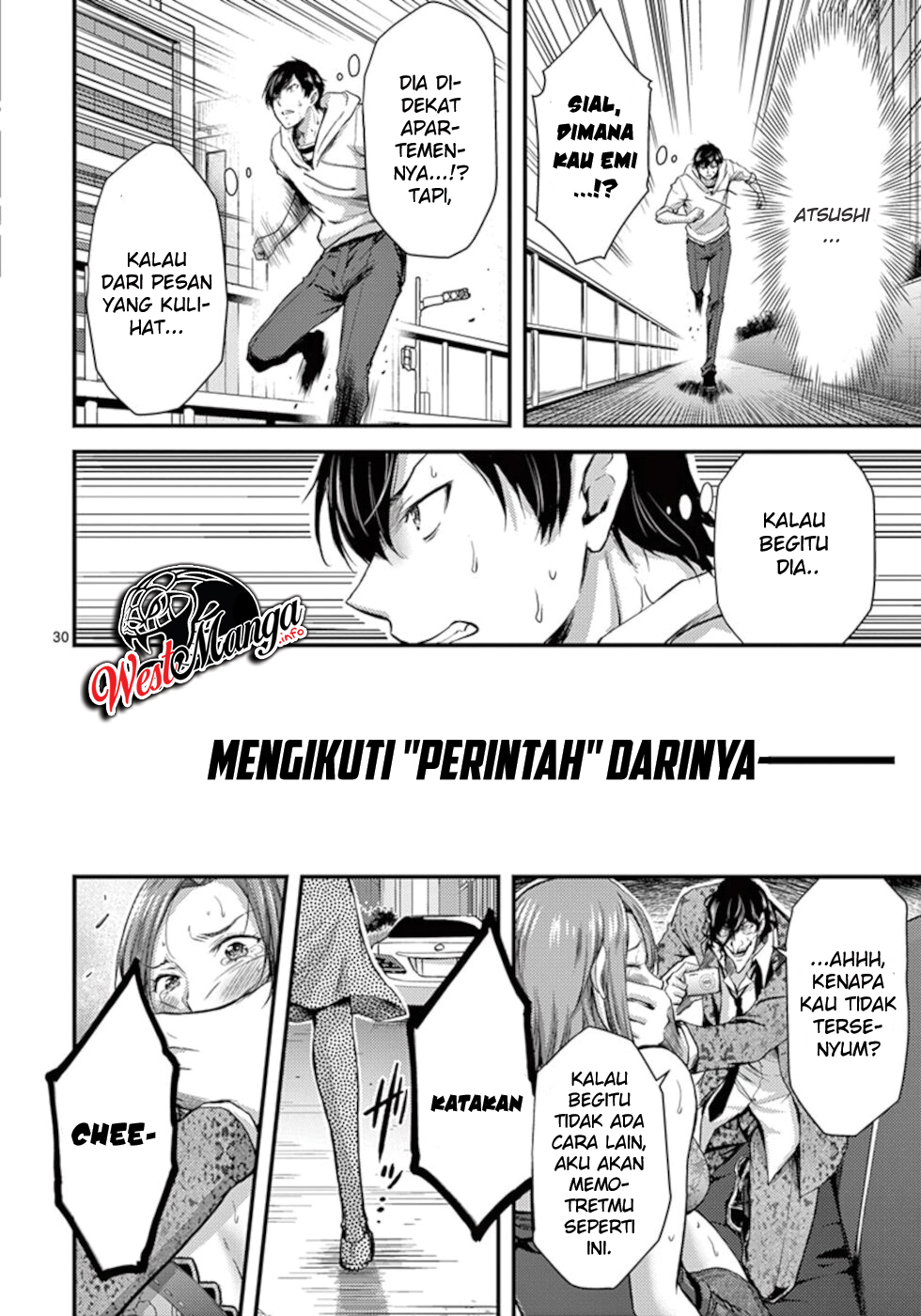 dokuzakura - Chapter: 10