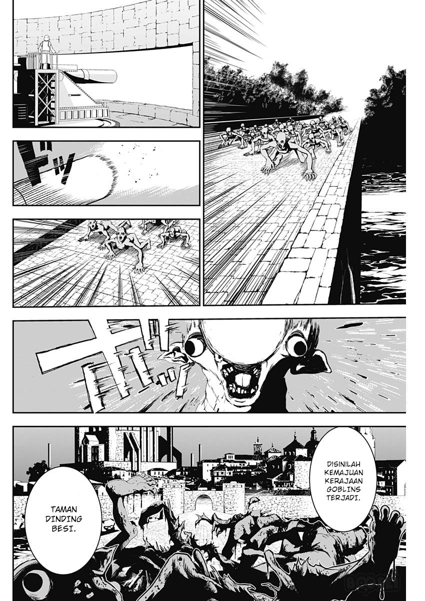 doujigun-kan - Chapter: 5