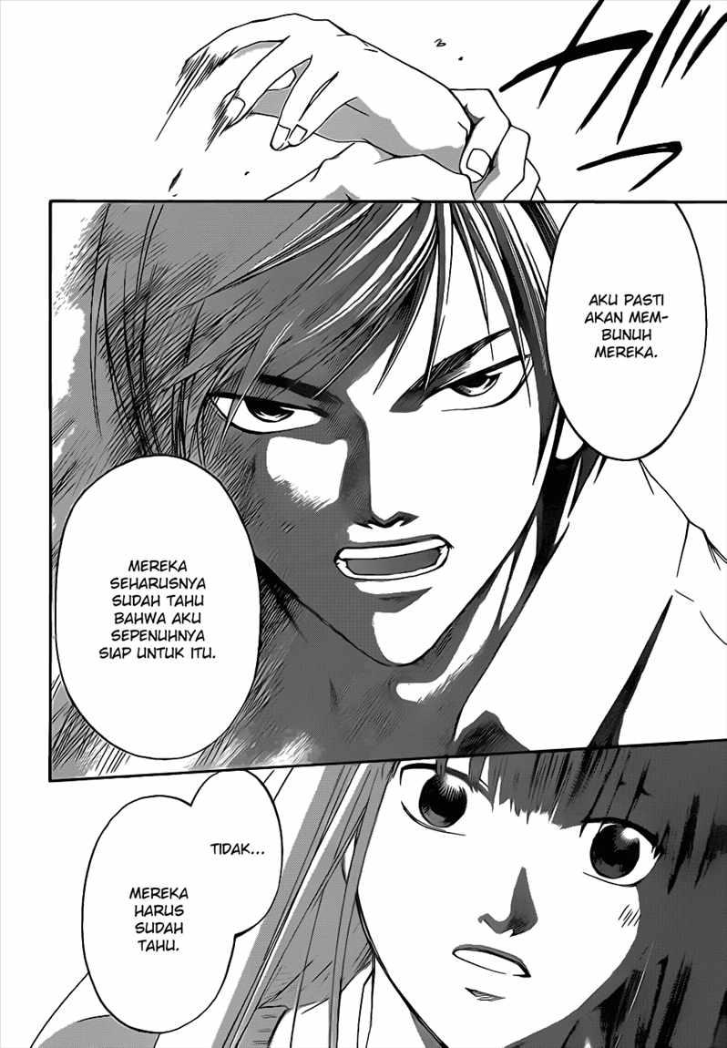 code-breaker - Chapter: 94