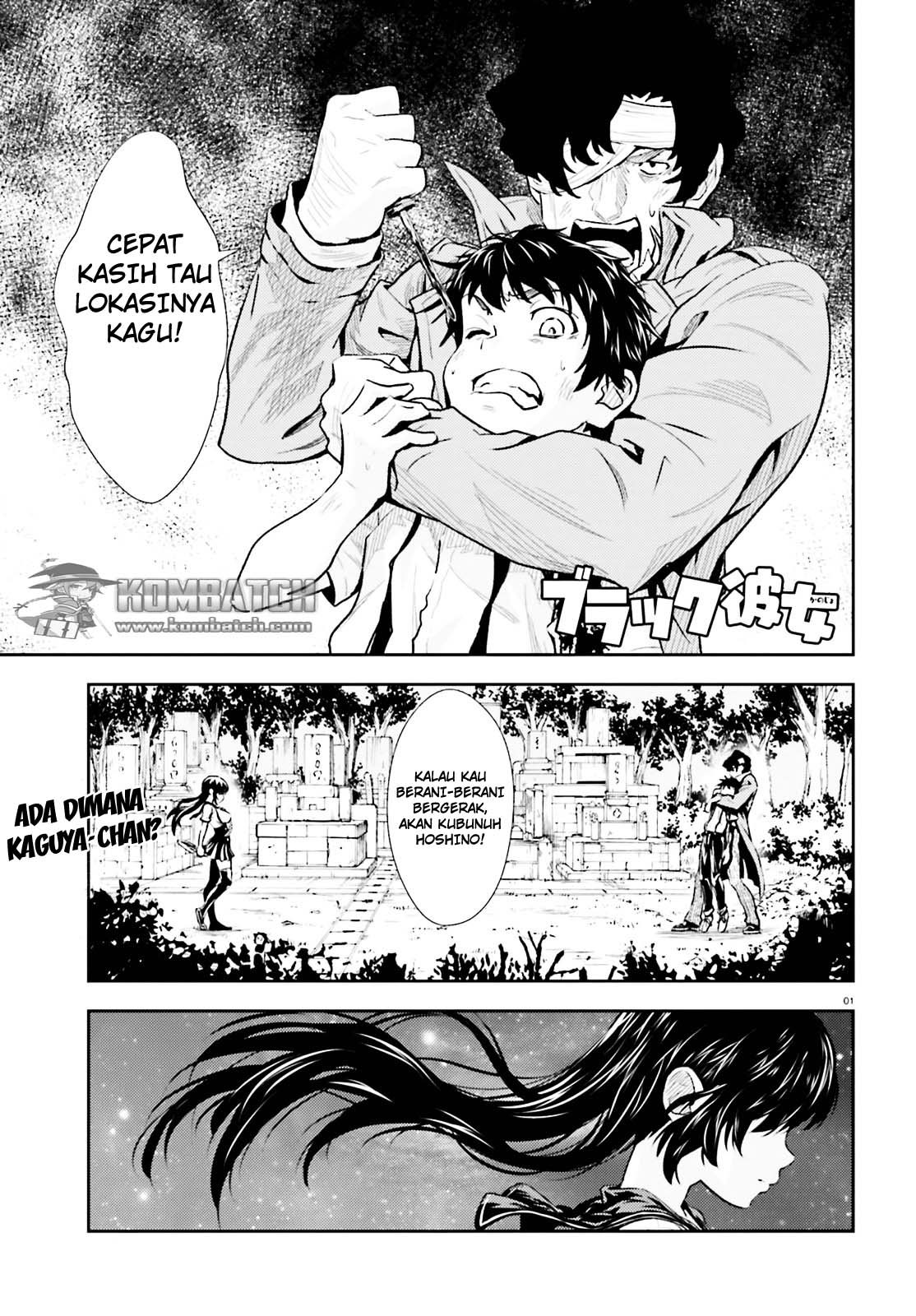 black-kanojo - Chapter: 3