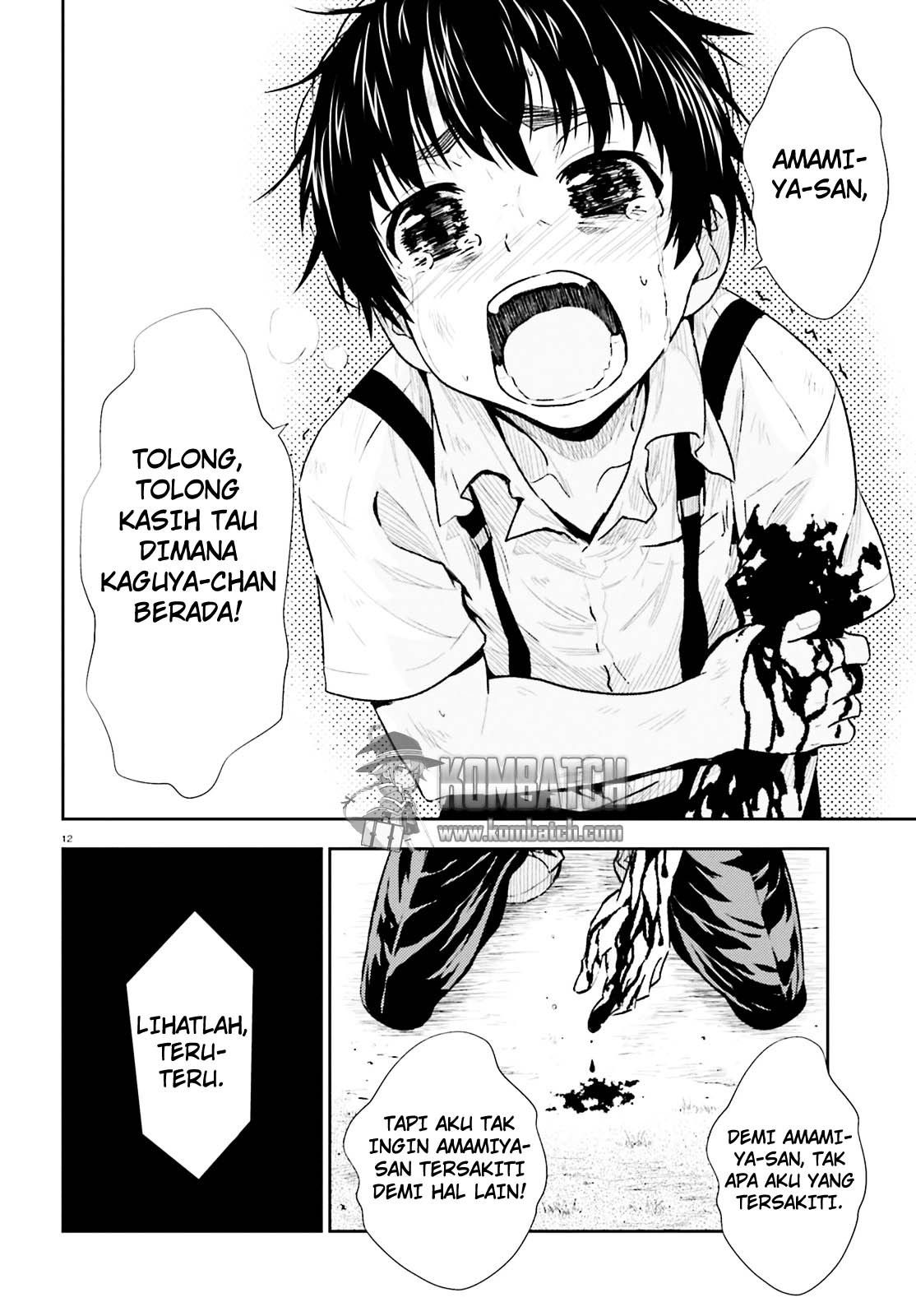 black-kanojo - Chapter: 3