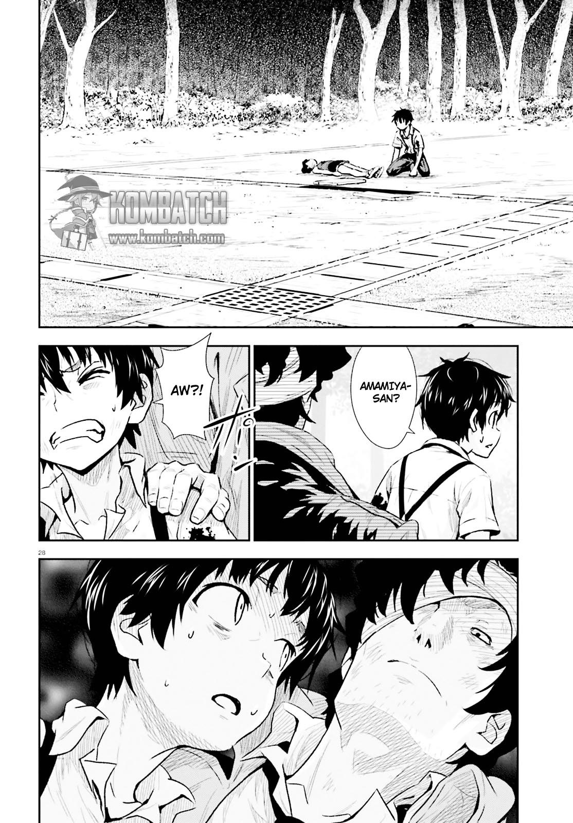 black-kanojo - Chapter: 3