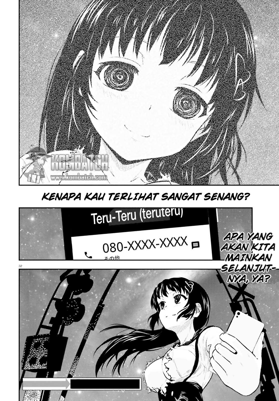 black-kanojo - Chapter: 3