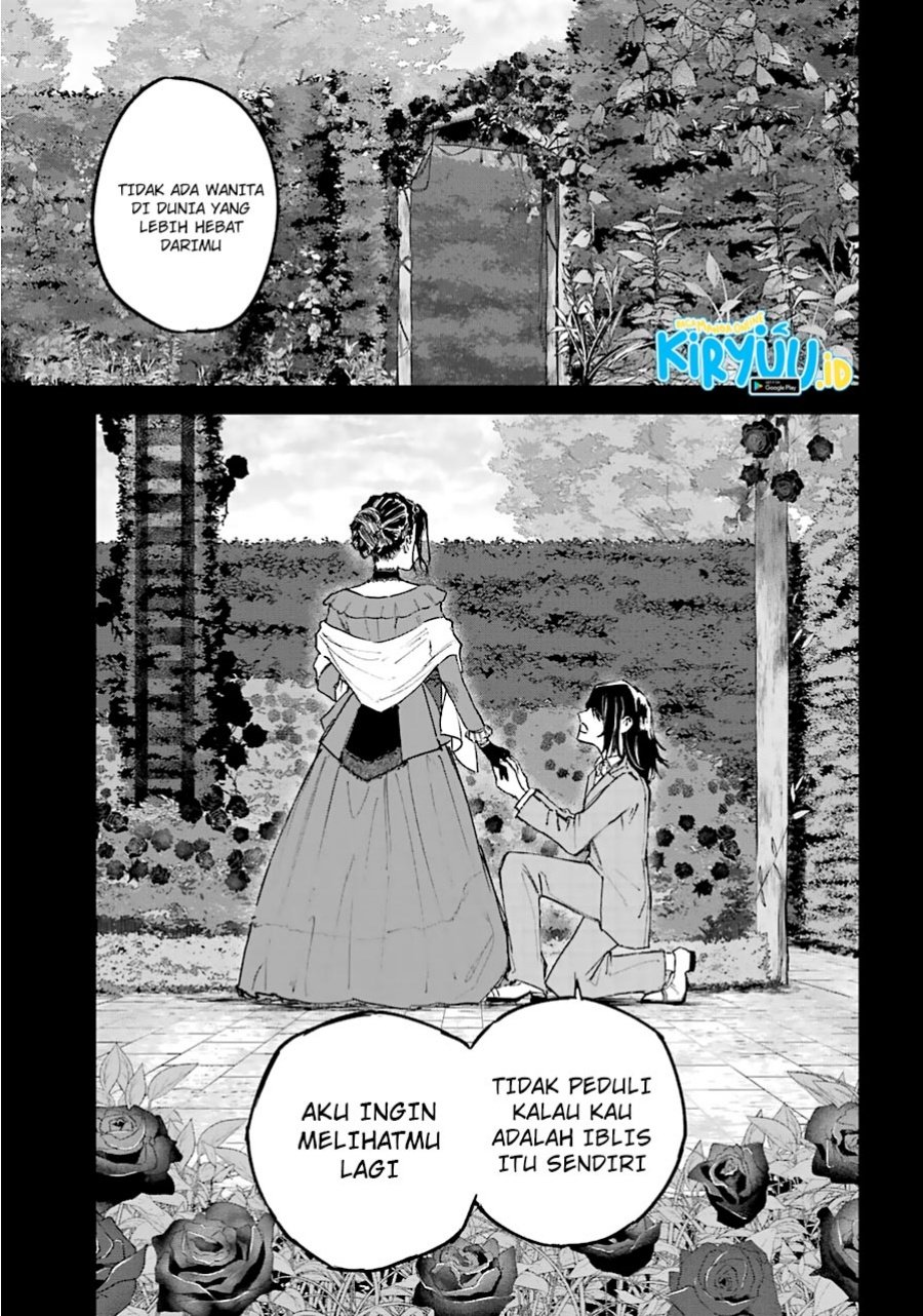 akai-kiri-no-naka-kara - Chapter: 15