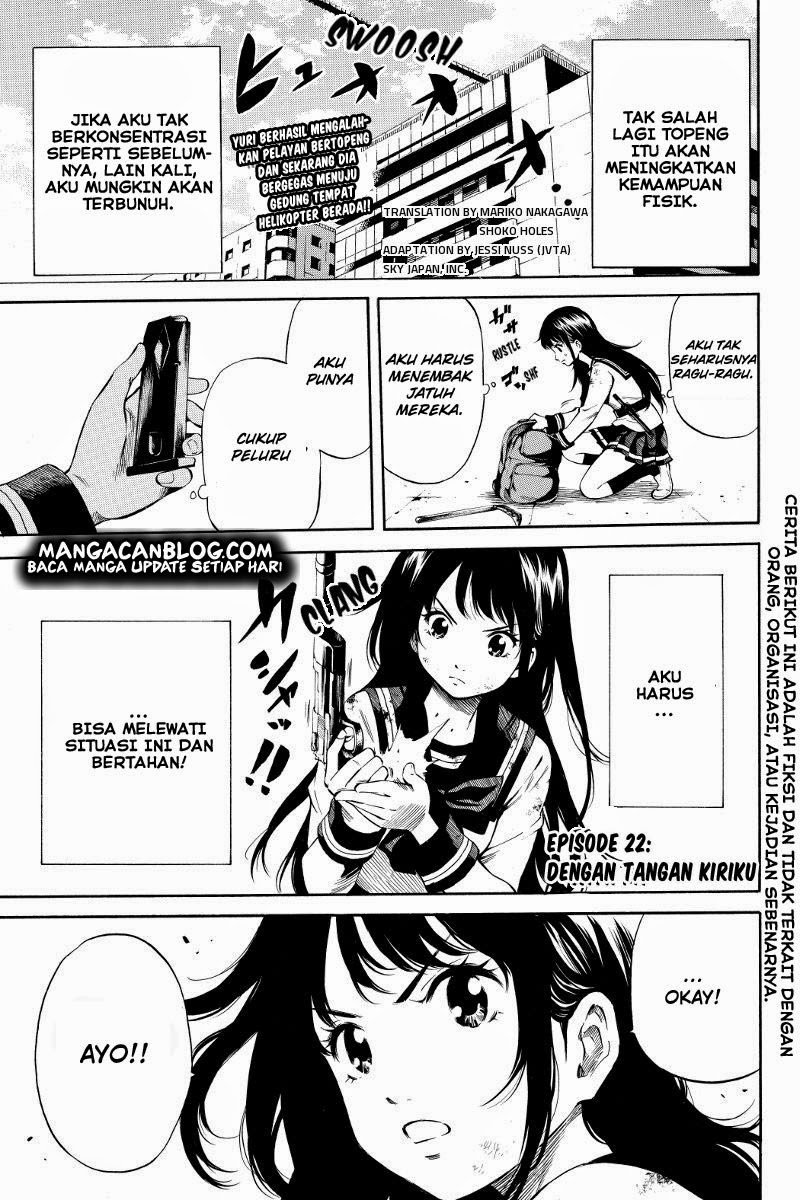 tenkuu-shinpan - Chapter: 22