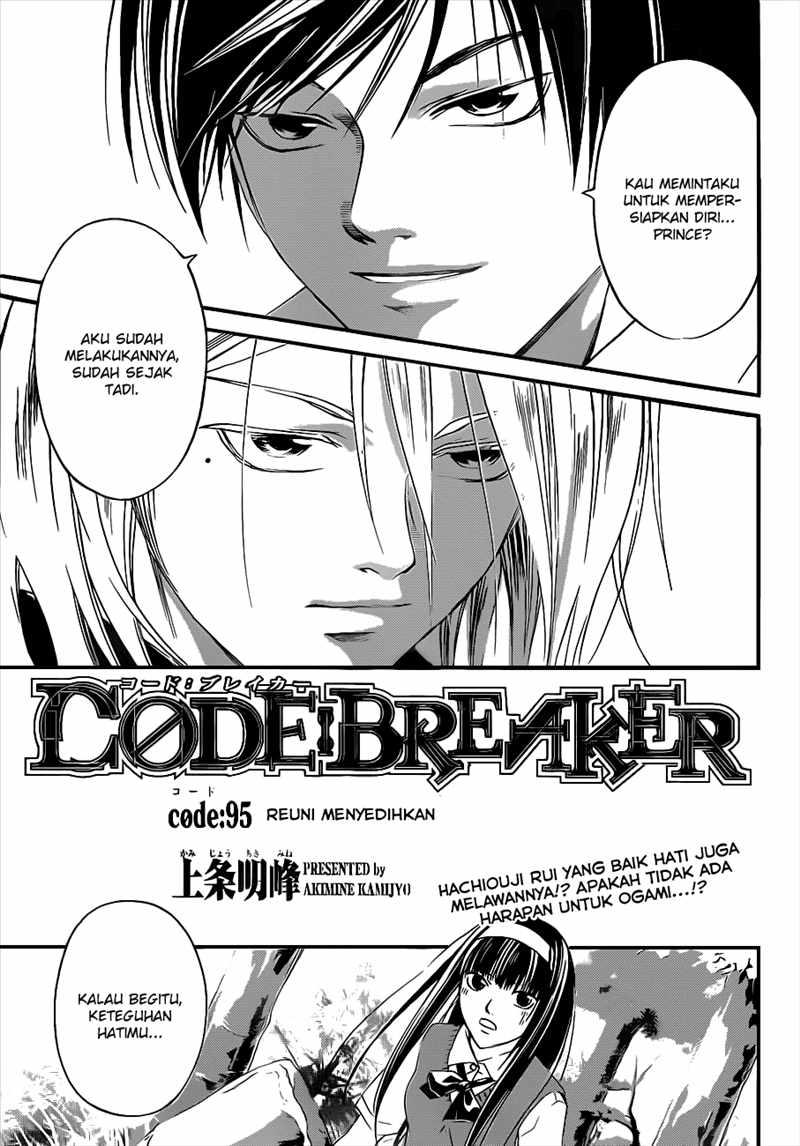 code-breaker - Chapter: 95