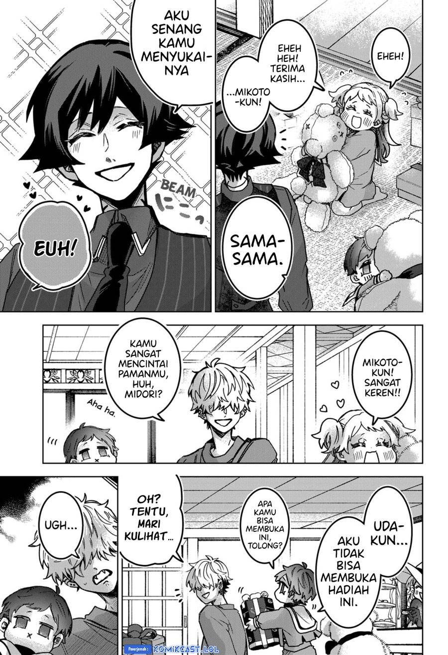 kuchi-ga-saketemo-kimi-ni-wa - Chapter: 80 End