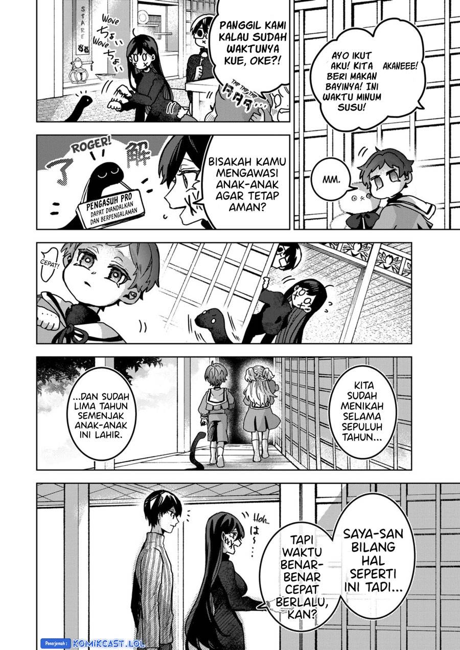 kuchi-ga-saketemo-kimi-ni-wa - Chapter: 80 End