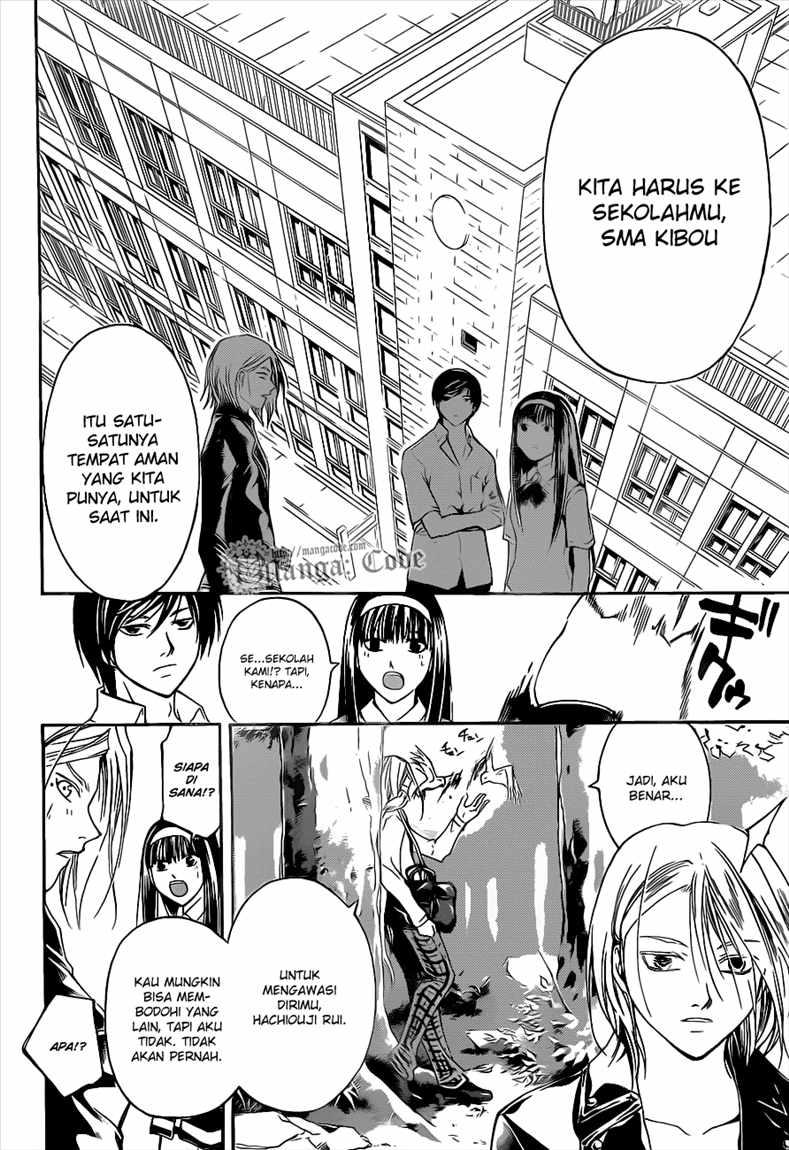 code-breaker - Chapter: 95