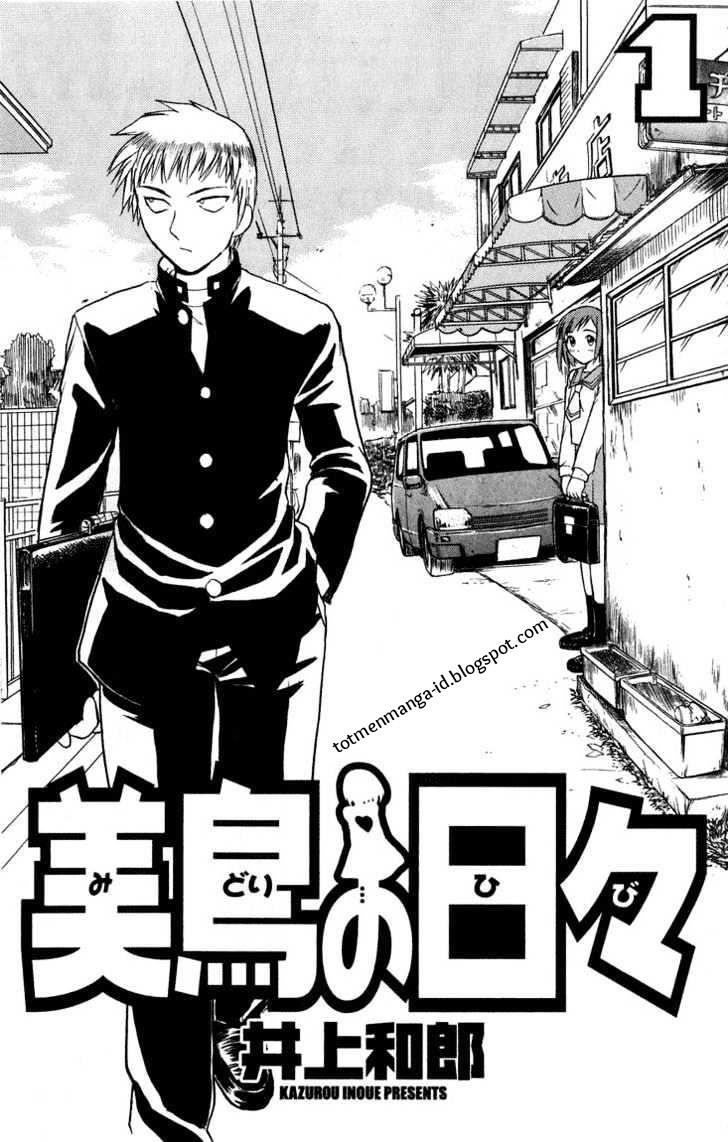 midori-no-hibi - Chapter: 1