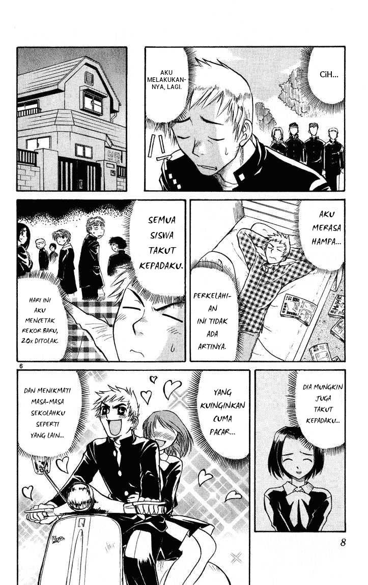 midori-no-hibi - Chapter: 1