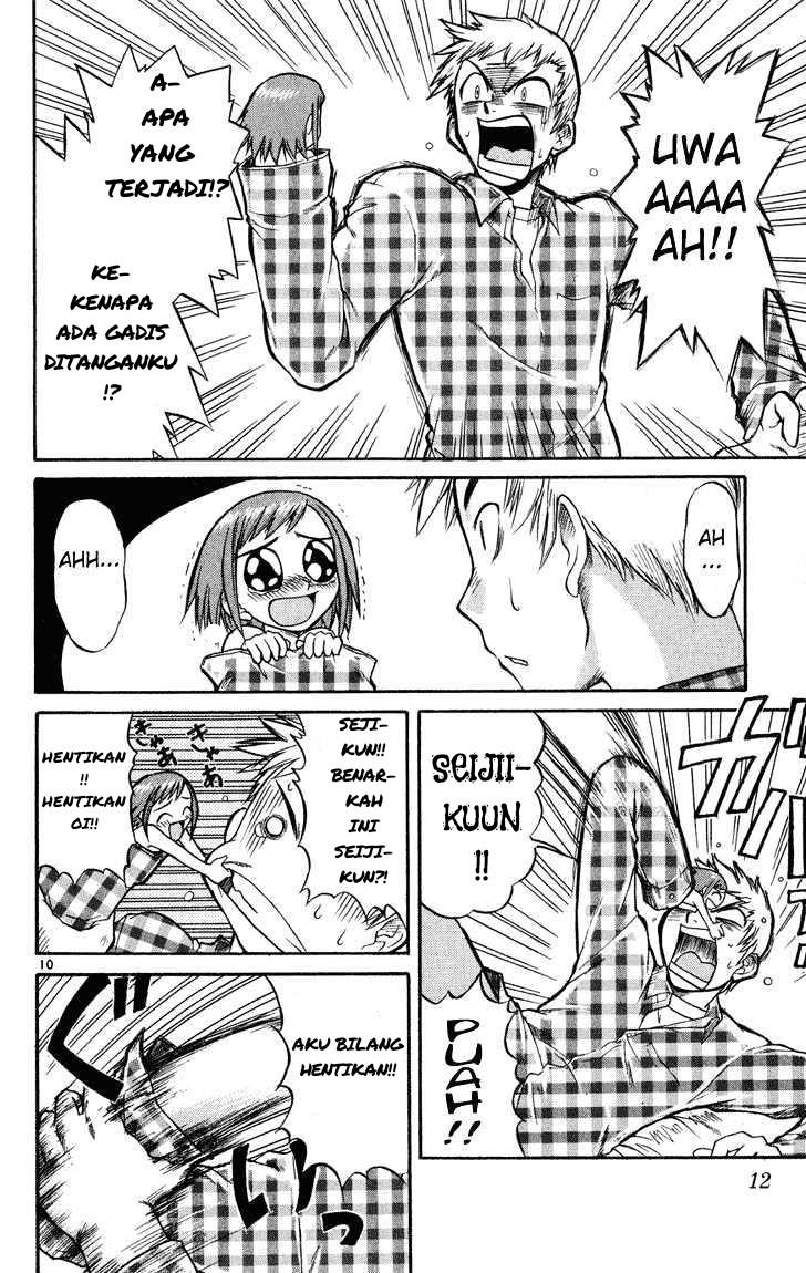 midori-no-hibi - Chapter: 1
