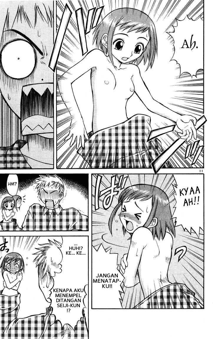 midori-no-hibi - Chapter: 1