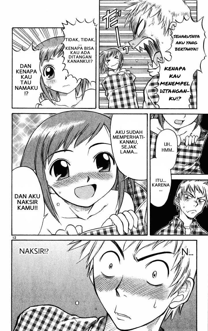 midori-no-hibi - Chapter: 1