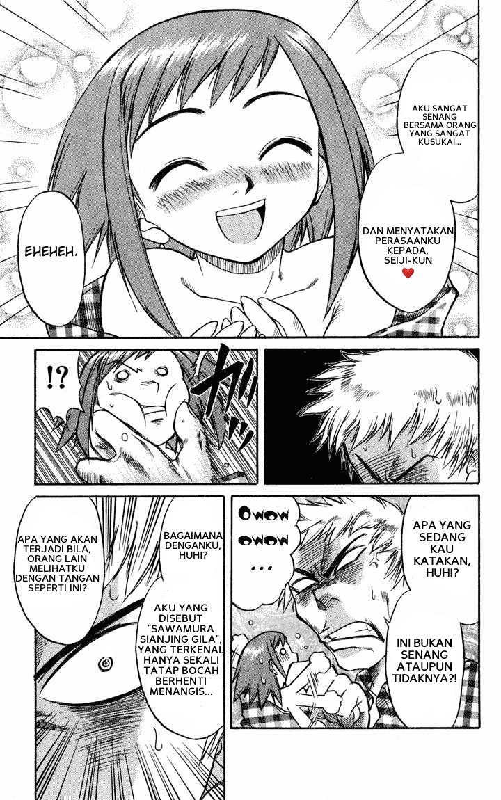 midori-no-hibi - Chapter: 1