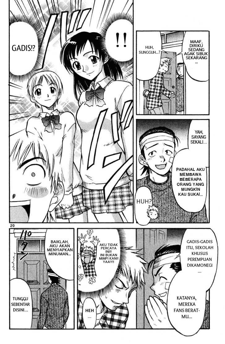 midori-no-hibi - Chapter: 1