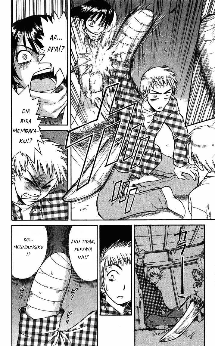 midori-no-hibi - Chapter: 1