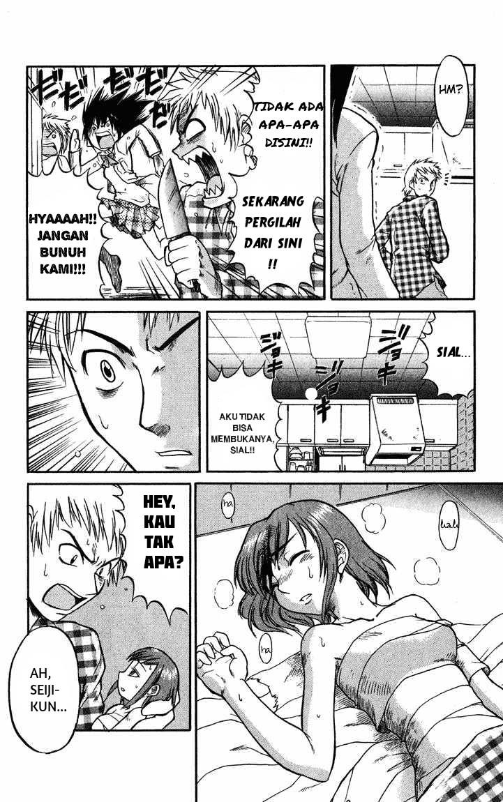 midori-no-hibi - Chapter: 1
