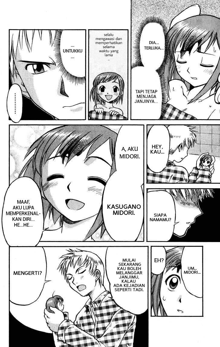 midori-no-hibi - Chapter: 1