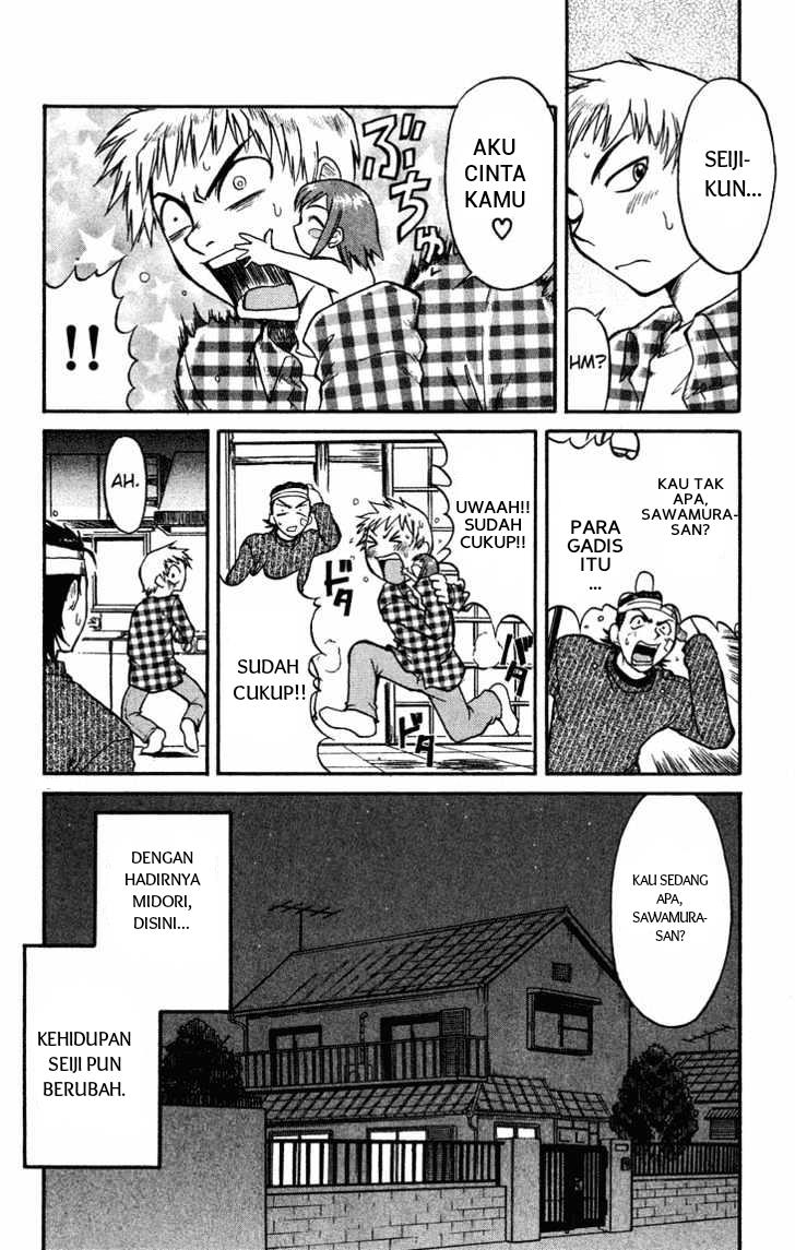 midori-no-hibi - Chapter: 1