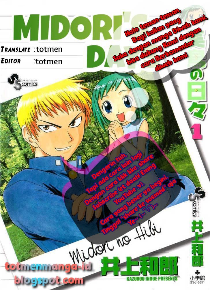 midori-no-hibi - Chapter: 1